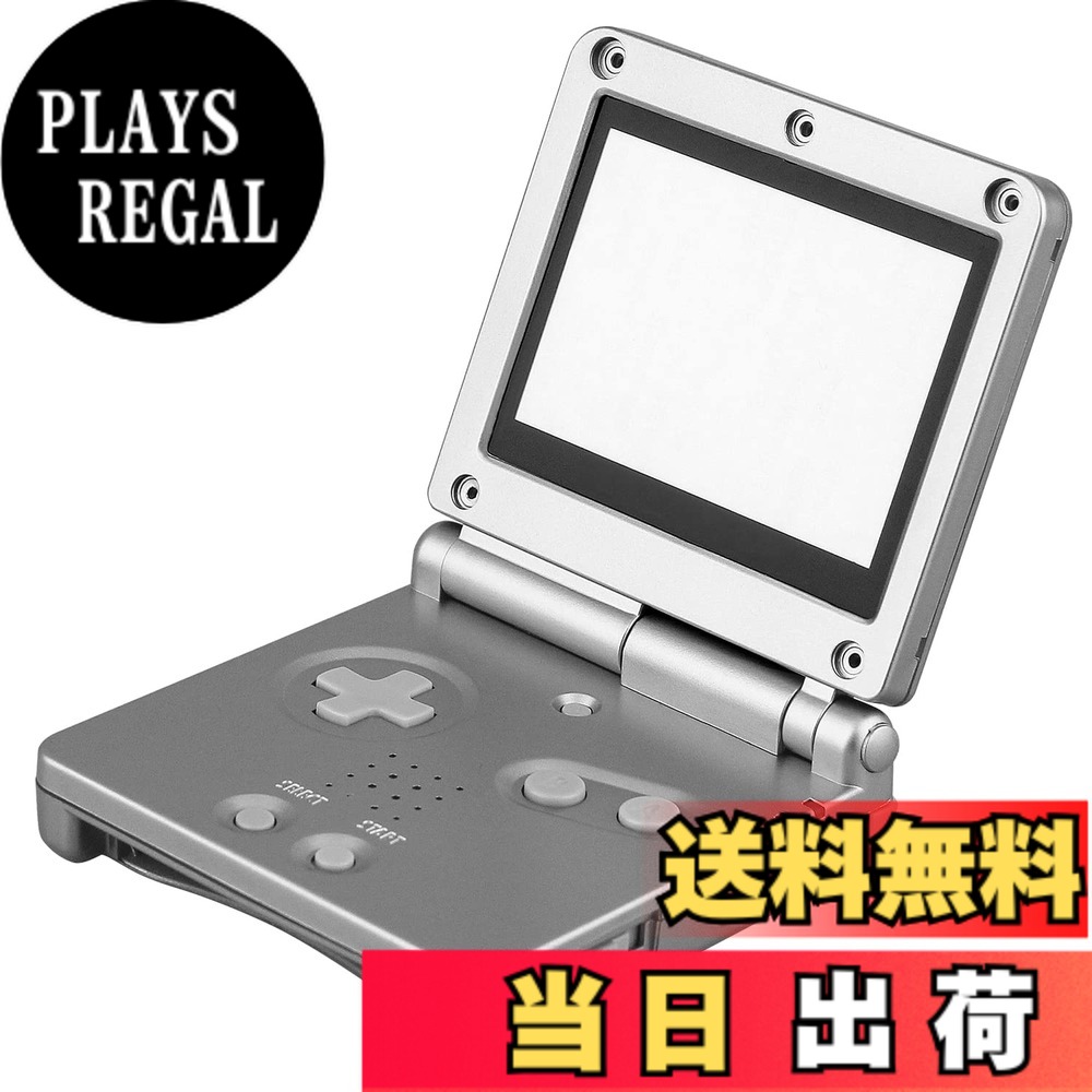 楽天市場】ゲームボーイアドバンスsp シルバーの通販