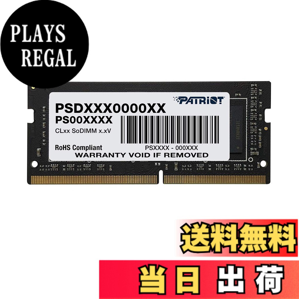 楽天市場】Team SO-DIMM DDR4 3200MHz ノートPC用メモリ 32GBkitの通販