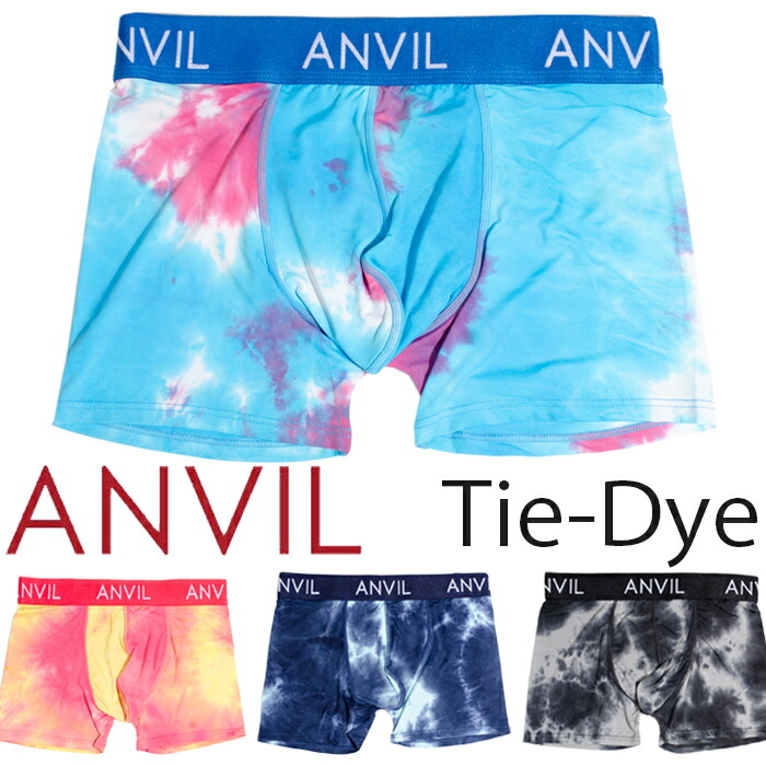 楽天市場】アンビル ボクサーブリーフ メンズ ボクサーパンツ ANVIL