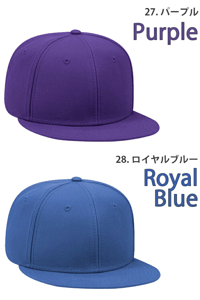 楽天市場】スナップバックキャップ otto オットー キャップ ウール