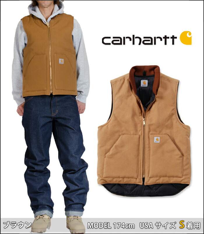 楽天市場】カーハート Carhartt V01 ダック ワークベスト (DUCK VEST