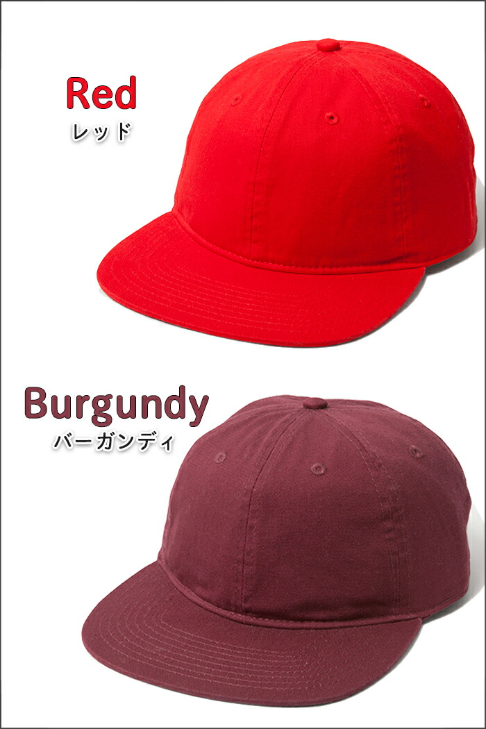 楽天市場】フラットバイザー キャップ ニューハッタン NEWHATTAN