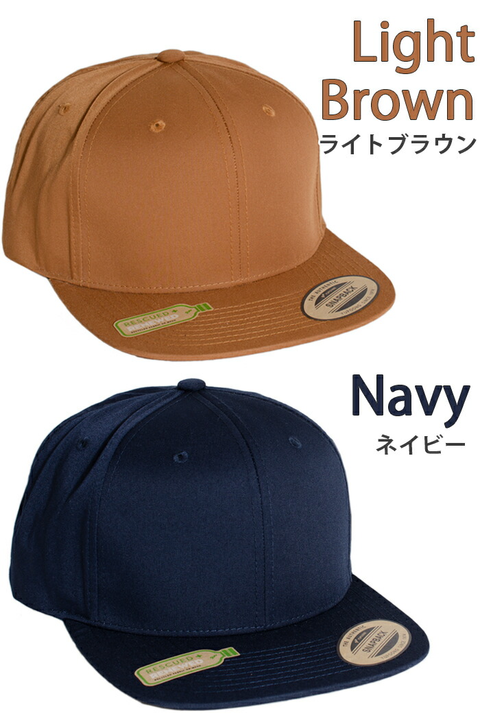 楽天市場】キャップ フレックスフィット スナップバックキャップ