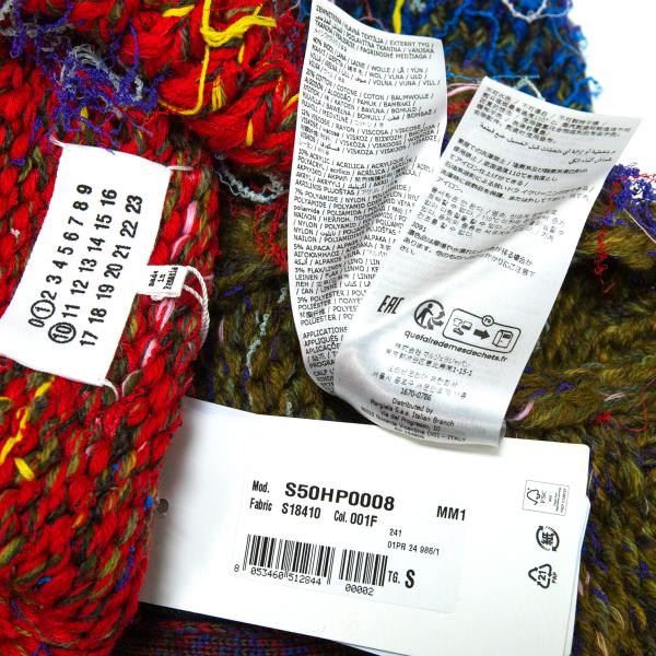 楽天市場】メゾンマルタンマルジェラMaison Martin Margiela 1 10