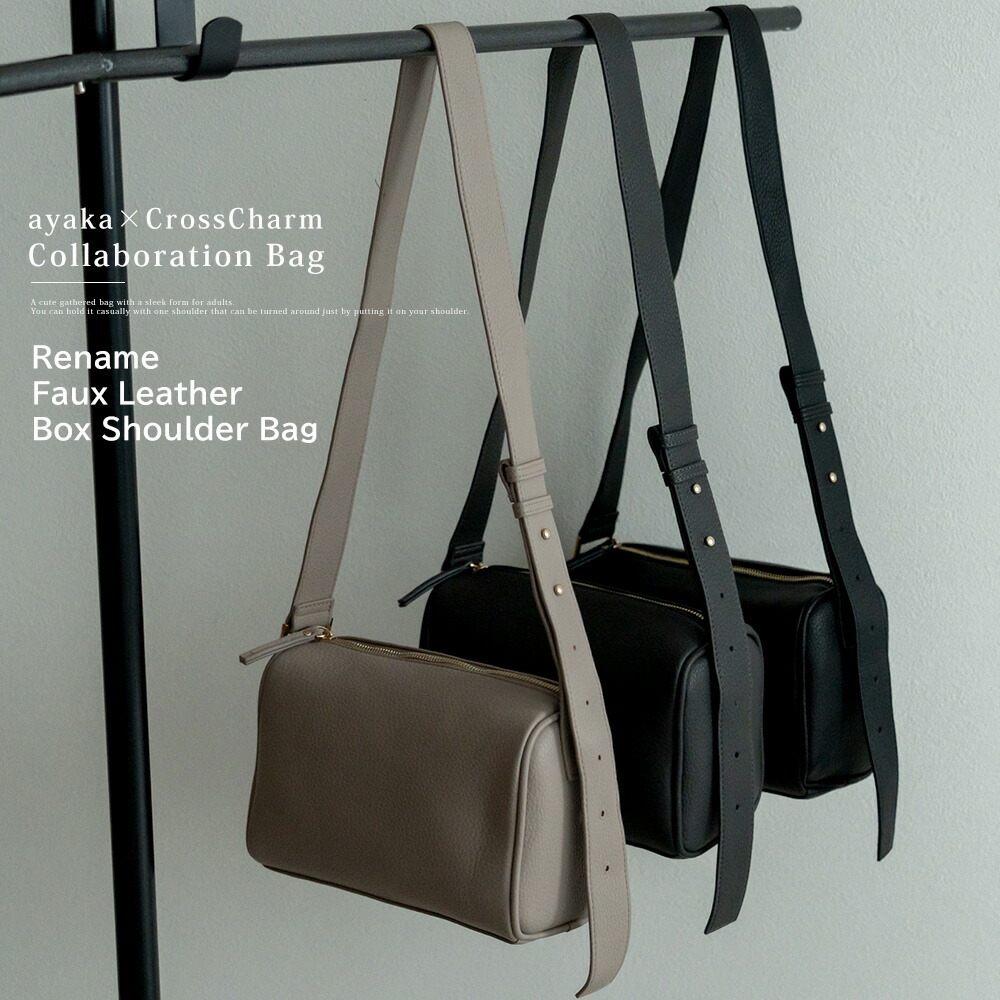 楽天市場】【クーポンで4580円⇒3893円/15％OFF】ショルダーバッグ