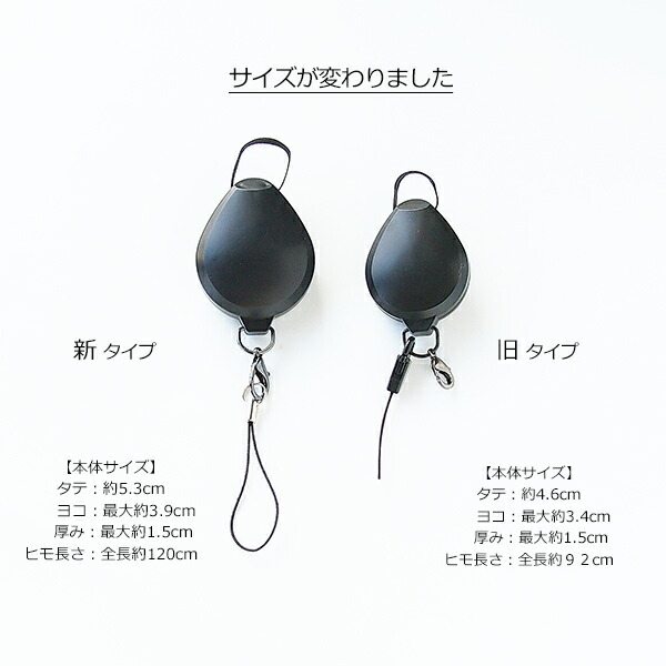 楽天市場】ネックストラップ おしゃれ スワロフスキー デコ ハート