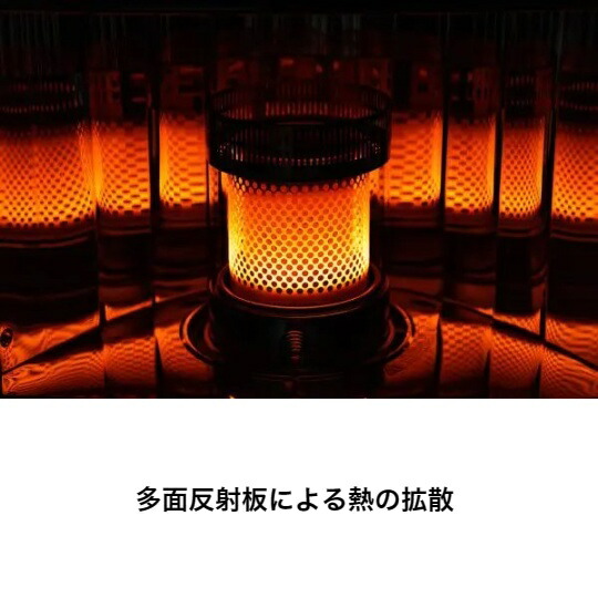 楽天市場】【在庫処分特価】 TOYOTOMI トヨトミ 石油ストーブ RC-W36N