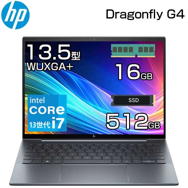 楽天市場】hp ノートパソコン core i7の通販