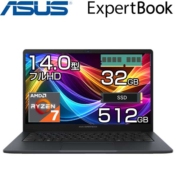 楽天市場】asus ノートパソコン（機能（PC・ワークステーション）Web