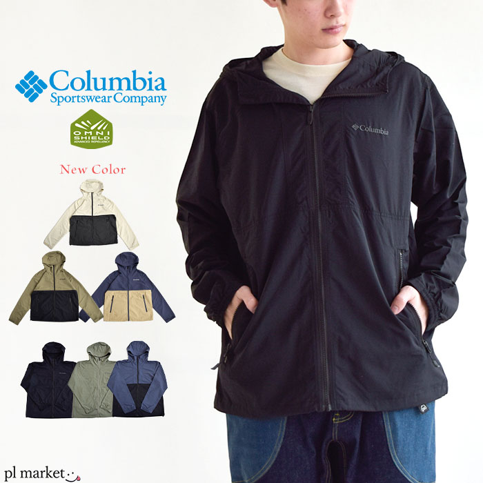 楽天市場】コロンビア ジャケット Columbia Hazen Jacket ヘイゼン