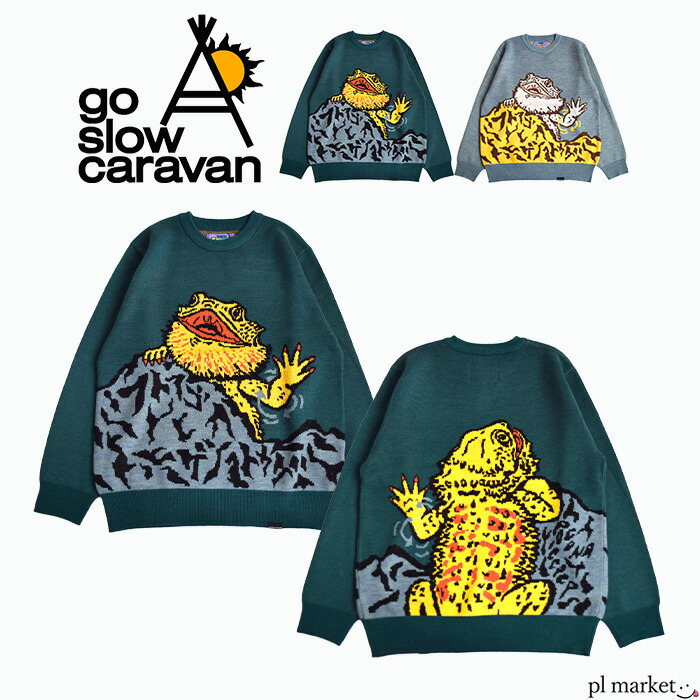 楽天市場】【5％OFFクーポン/10％OFF】 ゴースローキャラバン go slow