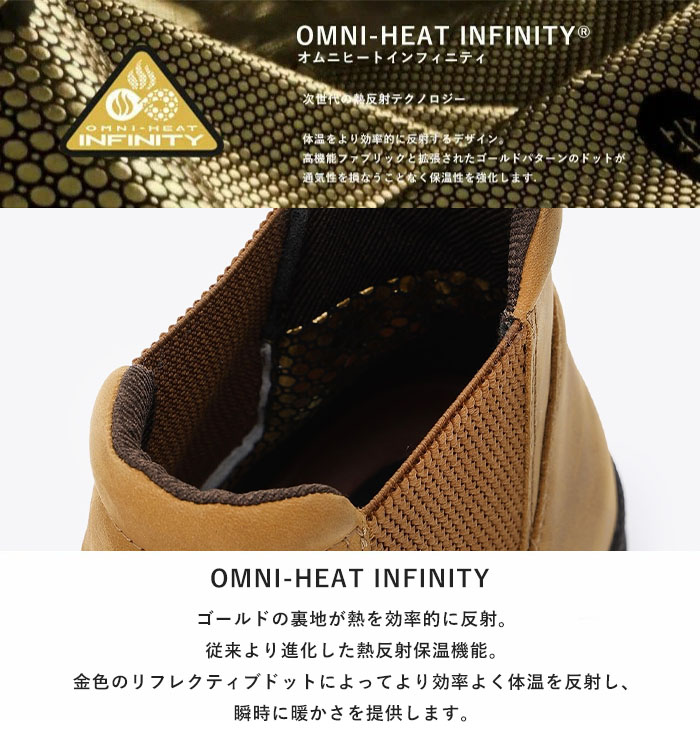 楽天市場】【2,000円OFFクーポン/12%OFF/2025秋冬新作】コロンビア