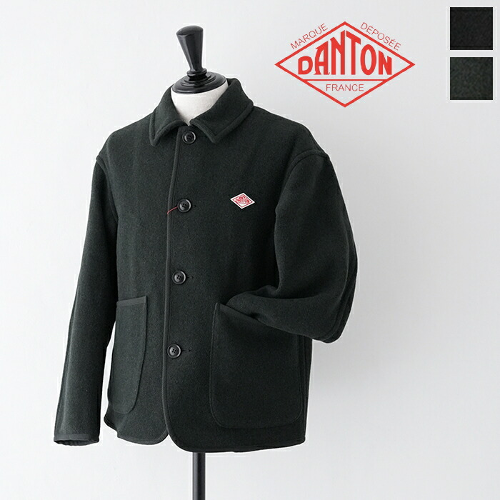 楽天市場】【FINAL】【SALE 20%OFF】ダントン ウールライトパイル