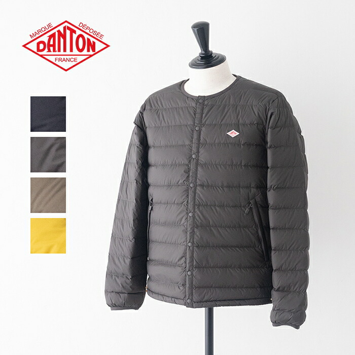 楽天市場】ダントン インナーダウン チャコールの通販