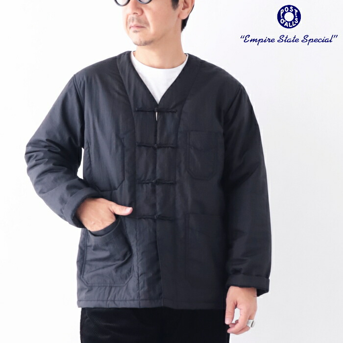 楽天市場】【FINAL】【SALE 20%OFF】ポストオーバーオールズ (3109B