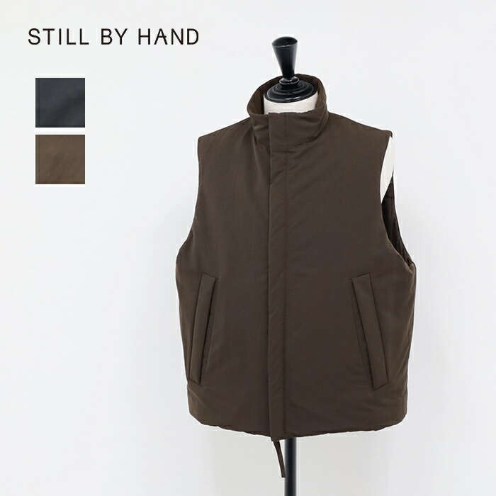 楽天市場】【FINAL】【SALE 30%OFF】スティルバイハンド スタンド