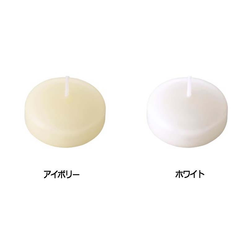 楽天市場】【100%ポイントバック エントリー＆抽選2/25まで】12個