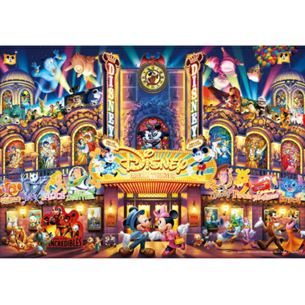 楽天市場】ミッキー ミニー パズル 500ピースの通販