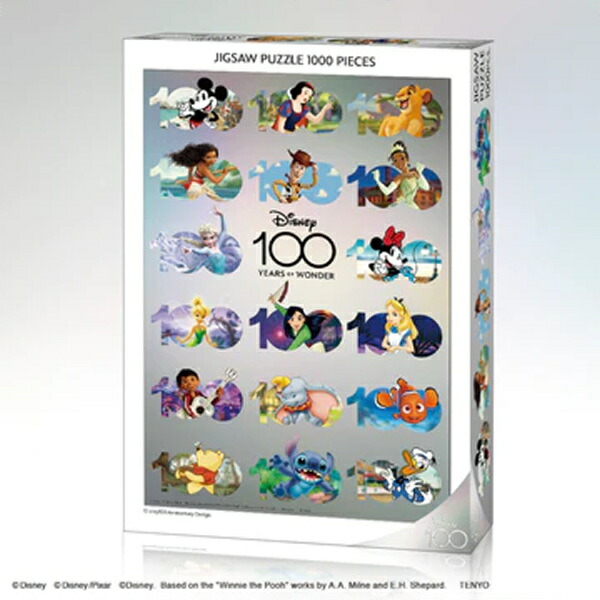 ウォルトディズニーワールド 50周年 1000ピース パズル WDW 限定品