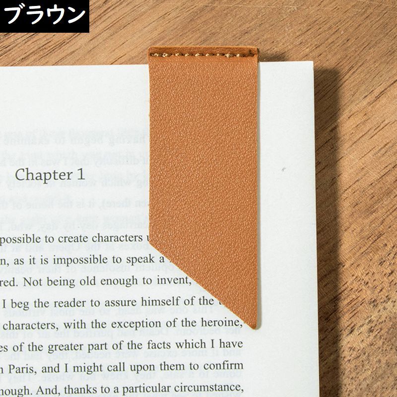 楽天市場】送料無料 ブックマーク ブックマーカー ページマーカー