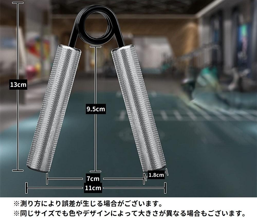 楽天市場】送料無料 ハンドグリップ ハンドグリッパー 滑り止め 50lb