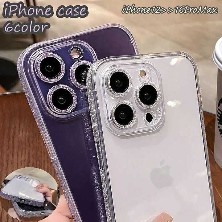 楽天市場】送料無料 スマホケース スマホカバー iPhoneケース iPhone