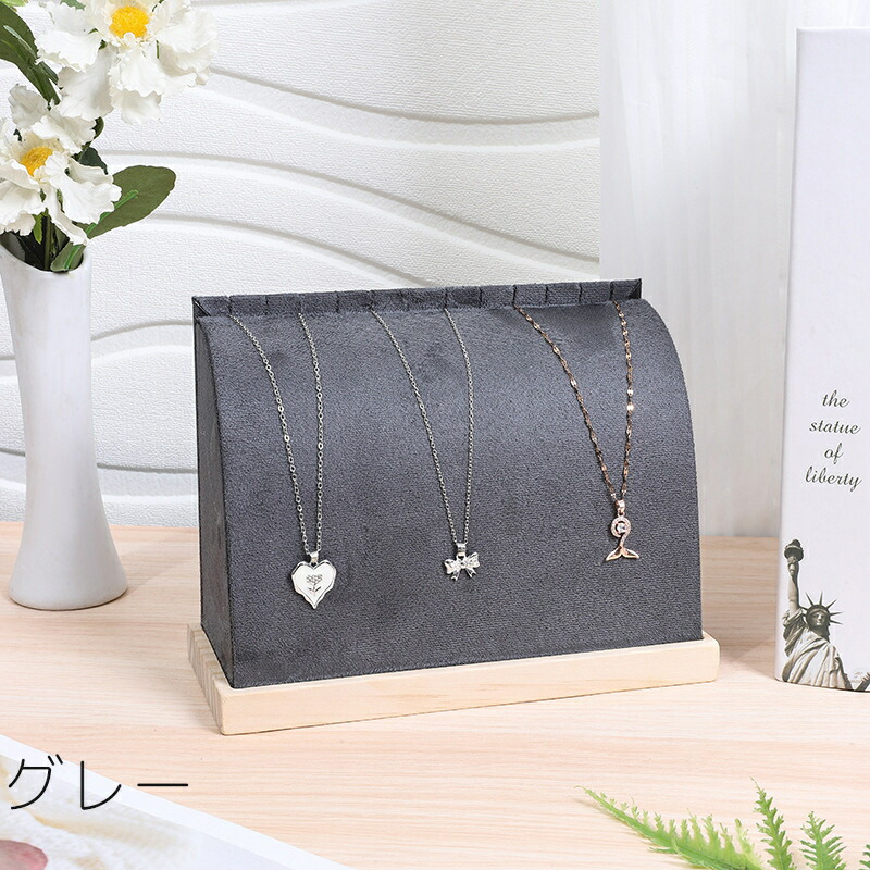 楽天市場】送料無料 アクセサリースタンド ネックレススタンド