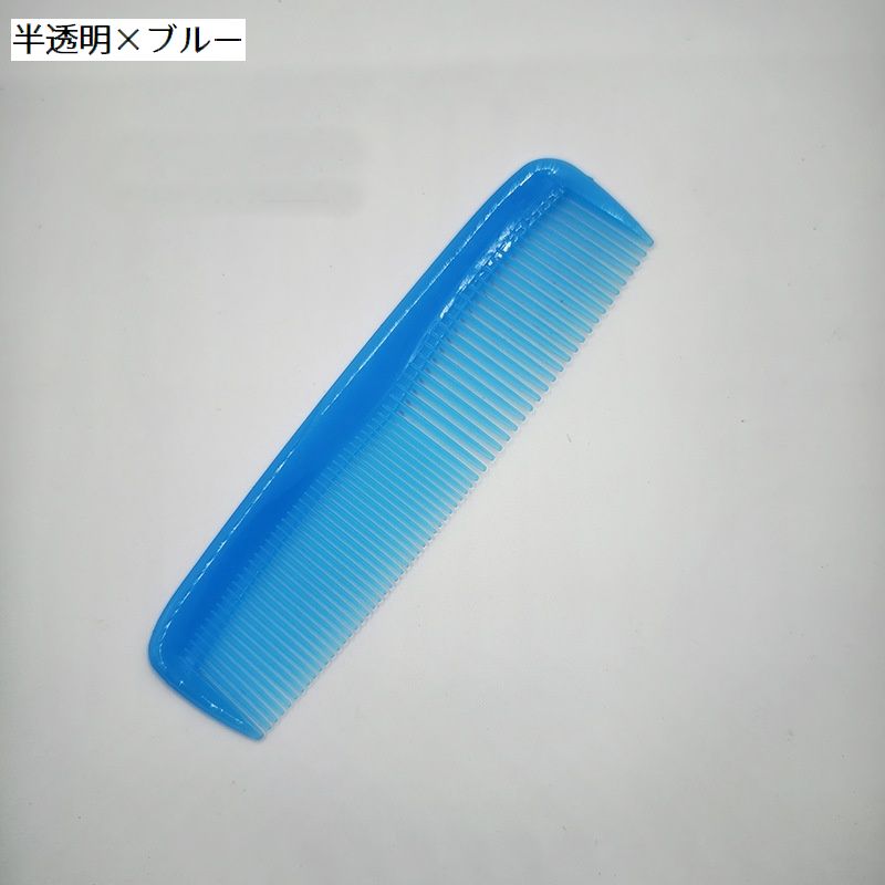 楽天市場】送料無料 コーム くし ヘアセット 男女兼用 レディース