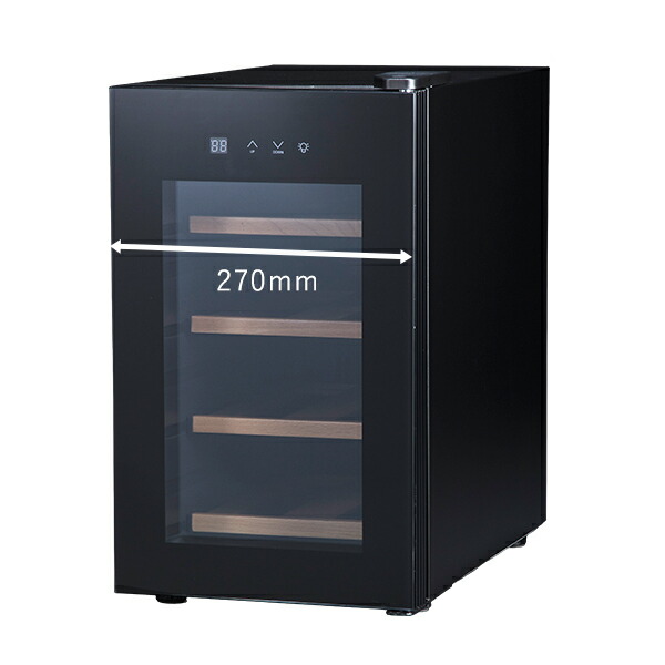 楽天市場】ワインセラー 家庭用 おしゃれ 8本 収納 高級モデル 温度