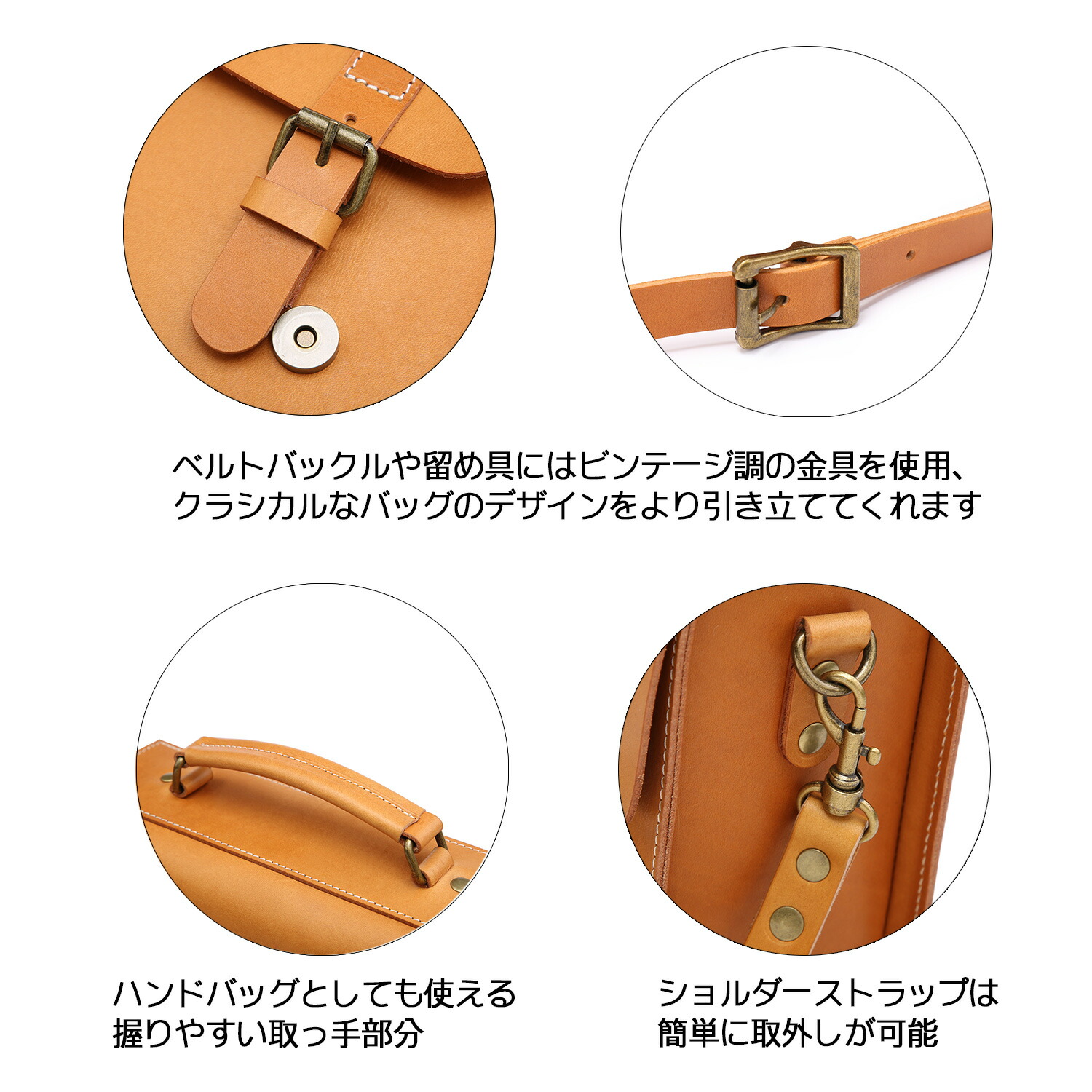 楽天市場】ショルダーバッグ サッチェルバッグ ハンドバッグ ミニ