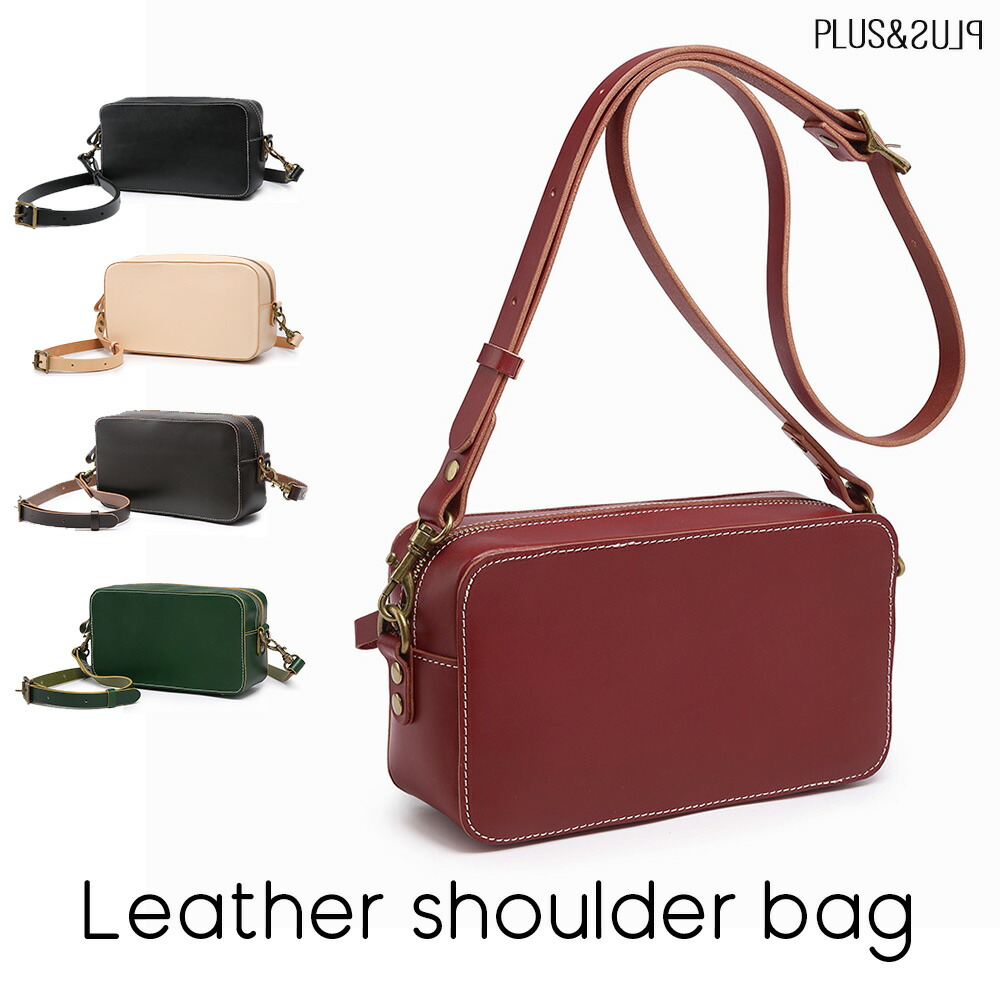 楽天市場】ショルダーバッグ 箱型 レッド 赤 本革 ミニショルダー