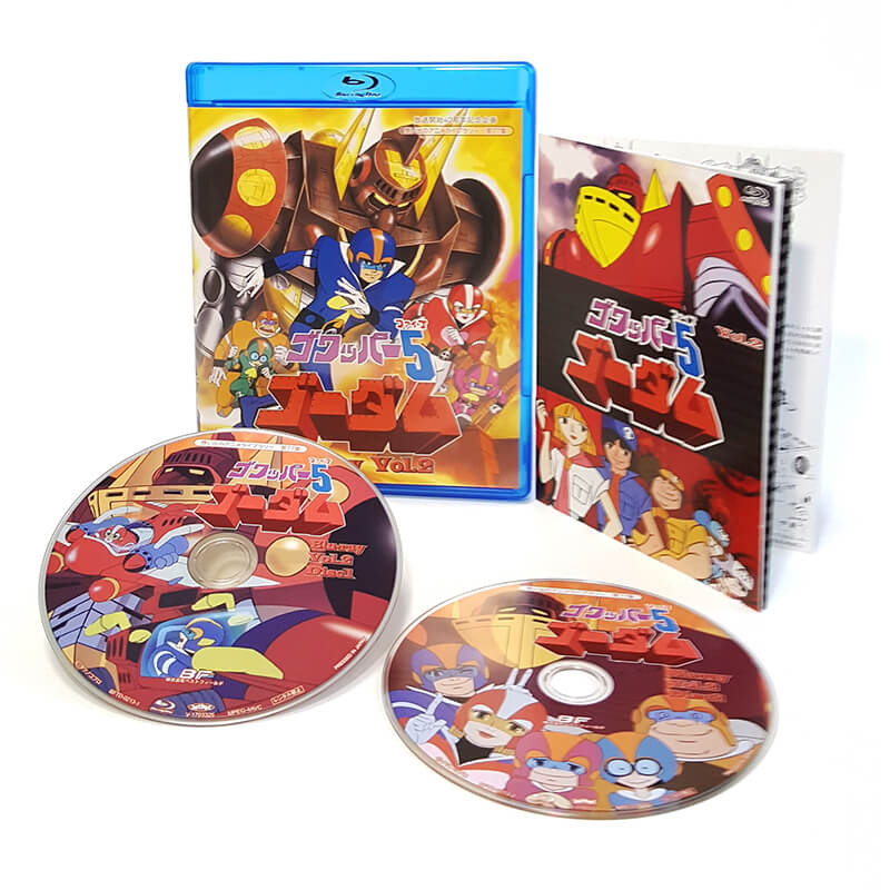 楽天市場】ゴワッパー5ゴーダム Blu-ray お得なVol.1.とVol.2のセット