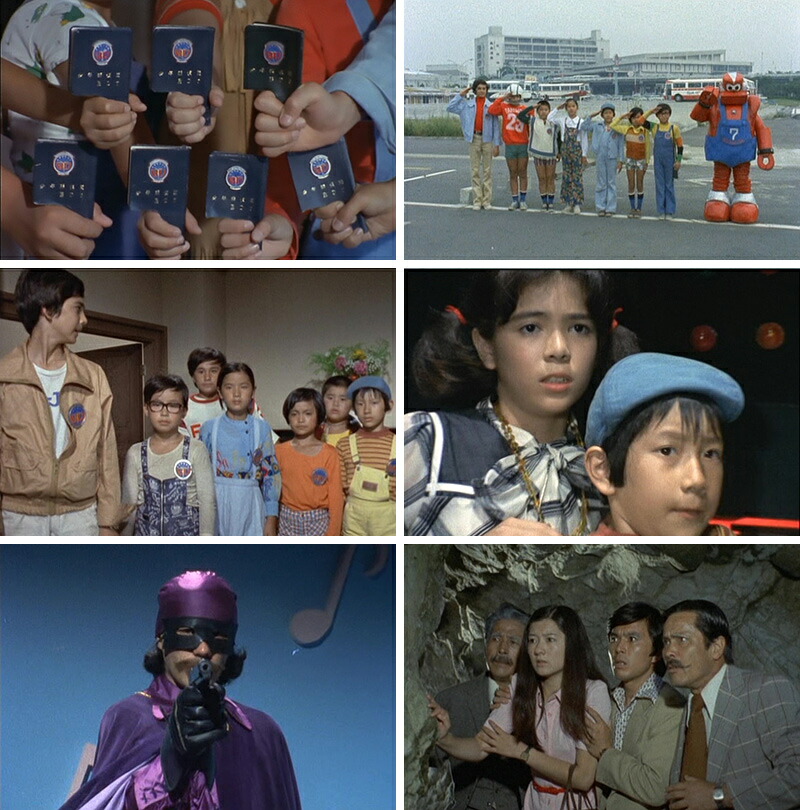 楽天市場】少年探偵団 BD7 Blu-ray ブルーレイ 甦るヒーローライブ