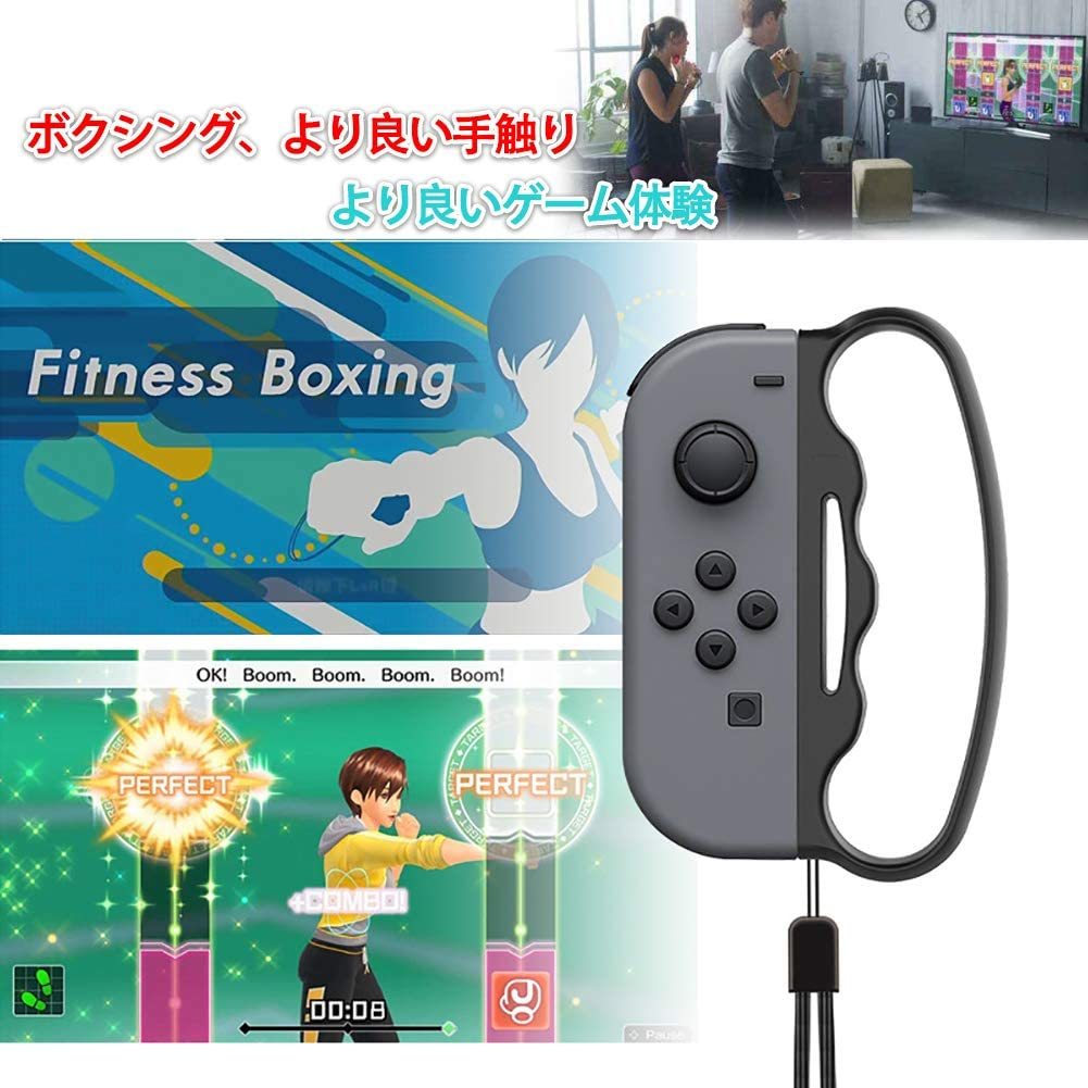 楽天市場】送料無料 ニンテンドー スイッチ Nintendo switch Fit