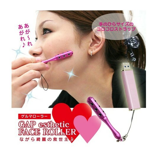 楽天市場】送料無料 ゲルマニウム 12粒付き 美顔ローラー フェイスケア