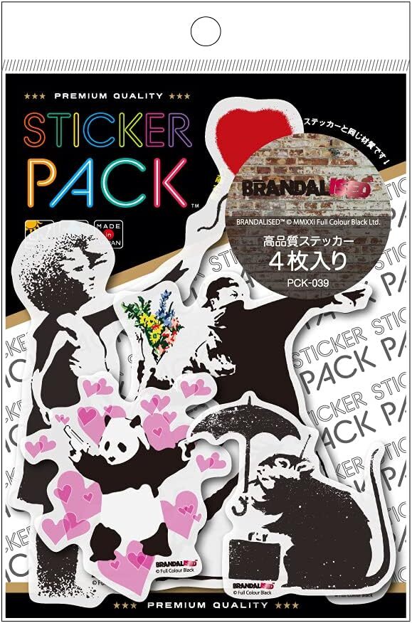楽天市場】送料無料 バンクシー BANKSY ステッカー パック ブランダ