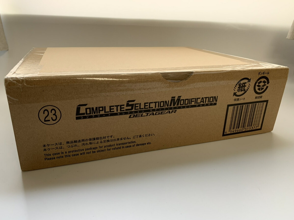 楽天市場】【20%OFFクーポン配布中○4/24 開始4時間限定】輸送箱未開封