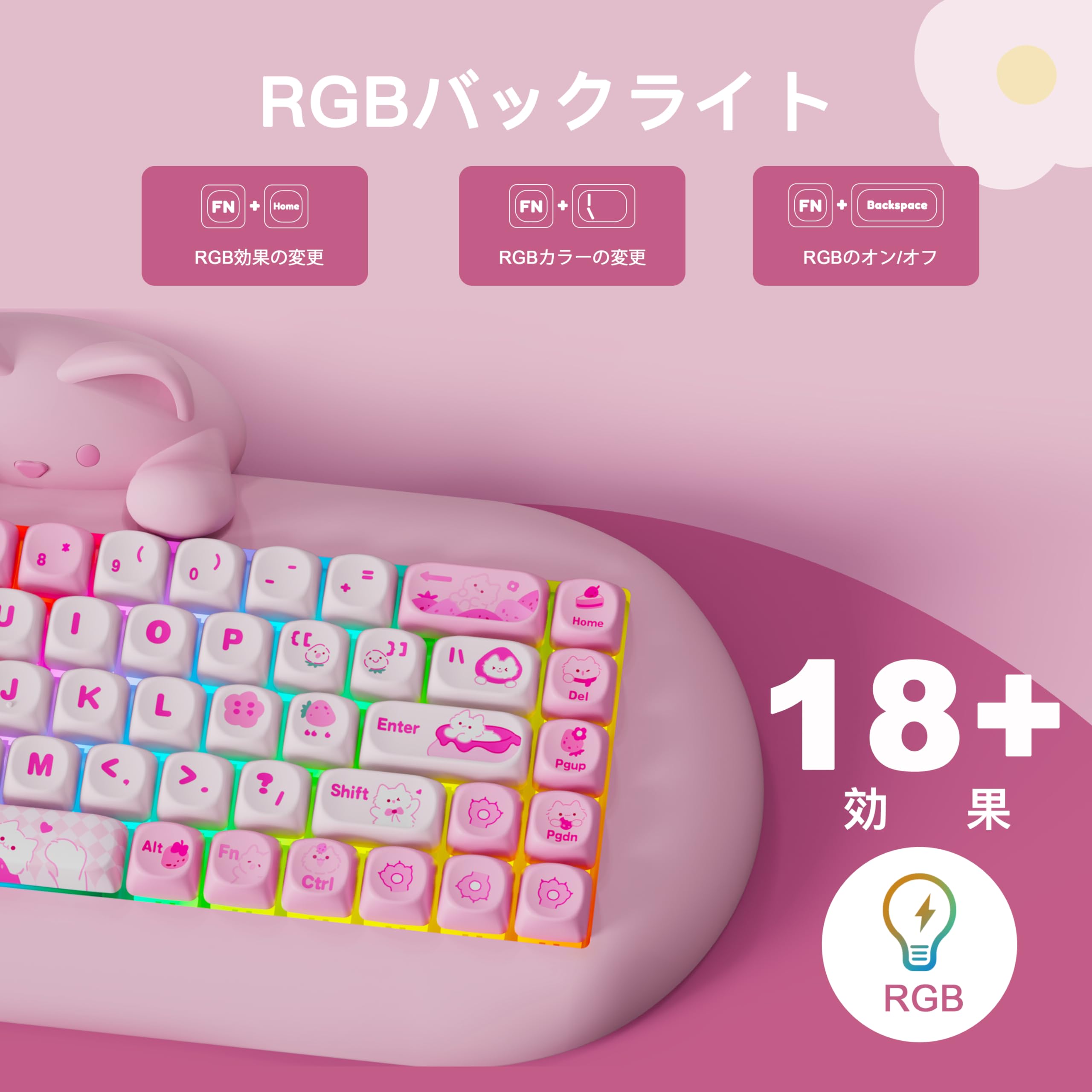 楽天市場】【送料無料】YUNZII C68 ワイヤレスメカニカルキーボード