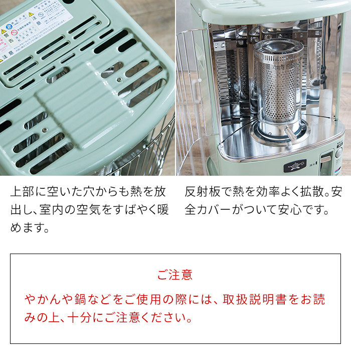 楽天市場】正規販売店 アラジン 【特典付き】 2025年モデル 石油