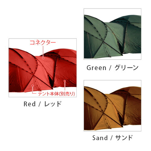 楽天市場】送料無料 正規品 アウトドアヒルバーグ アトラス専用