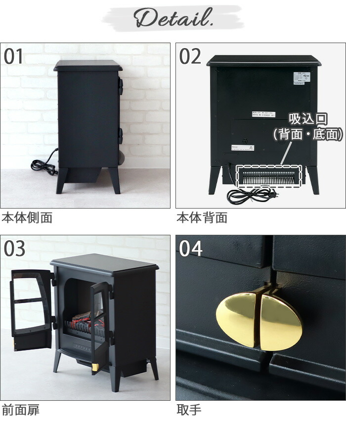 楽天市場】【選べる特典付】 電気暖炉 ディンプレックスDimplex Jazz