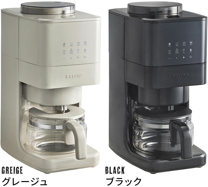 楽天市場】【選べる2大特典付】 コーヒーメーカー ミル付き 全自動 4杯