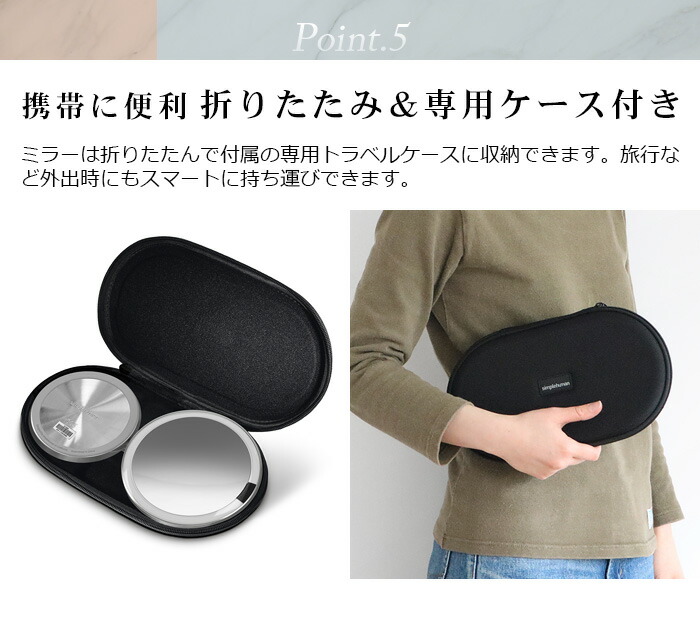 楽天市場】ミラー ライト ライト付き 卓上 LED 充電式シンプル