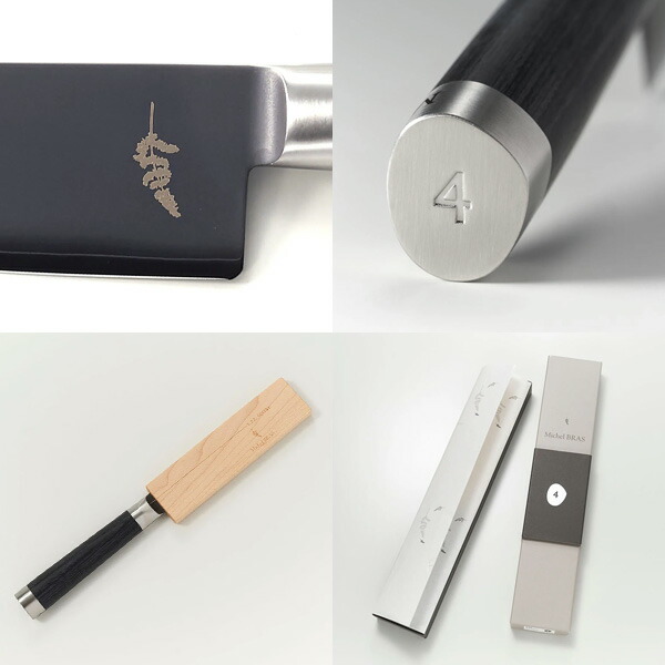 楽天市場】【送料無料】 Michel BRAS ミシェルブラス 包丁 《No.4》 BK