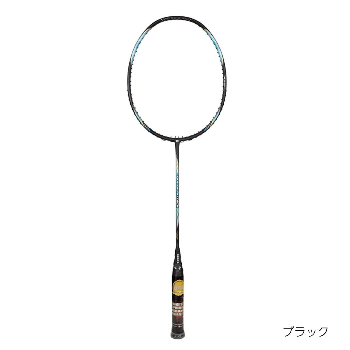 楽天市場】アパックス バドミントンラケット カウンターアタック