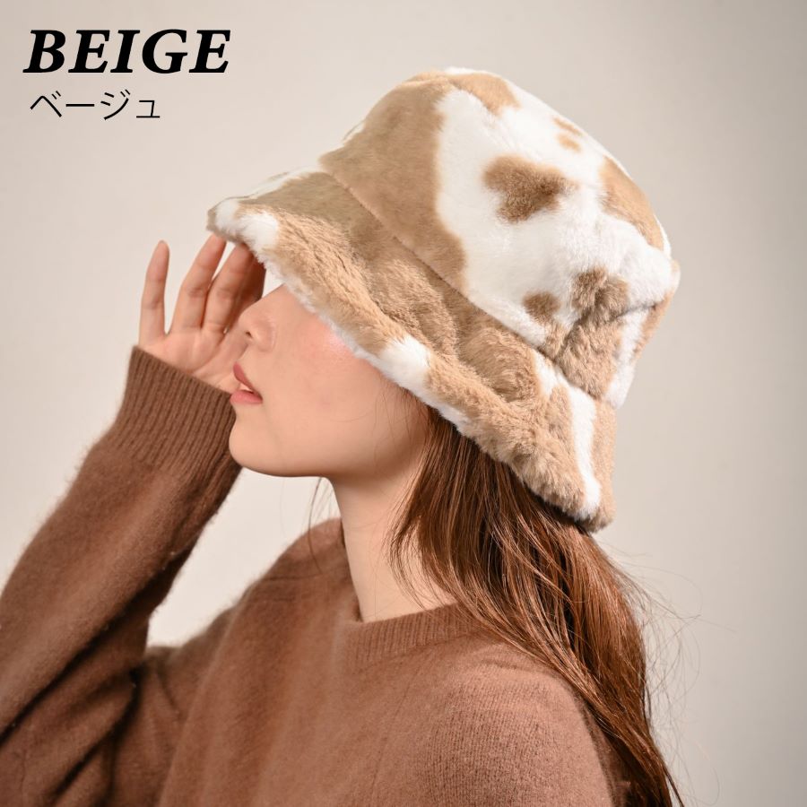 楽天市場】カウ柄 エコファー バケットハット レディース 秋冬 帽子