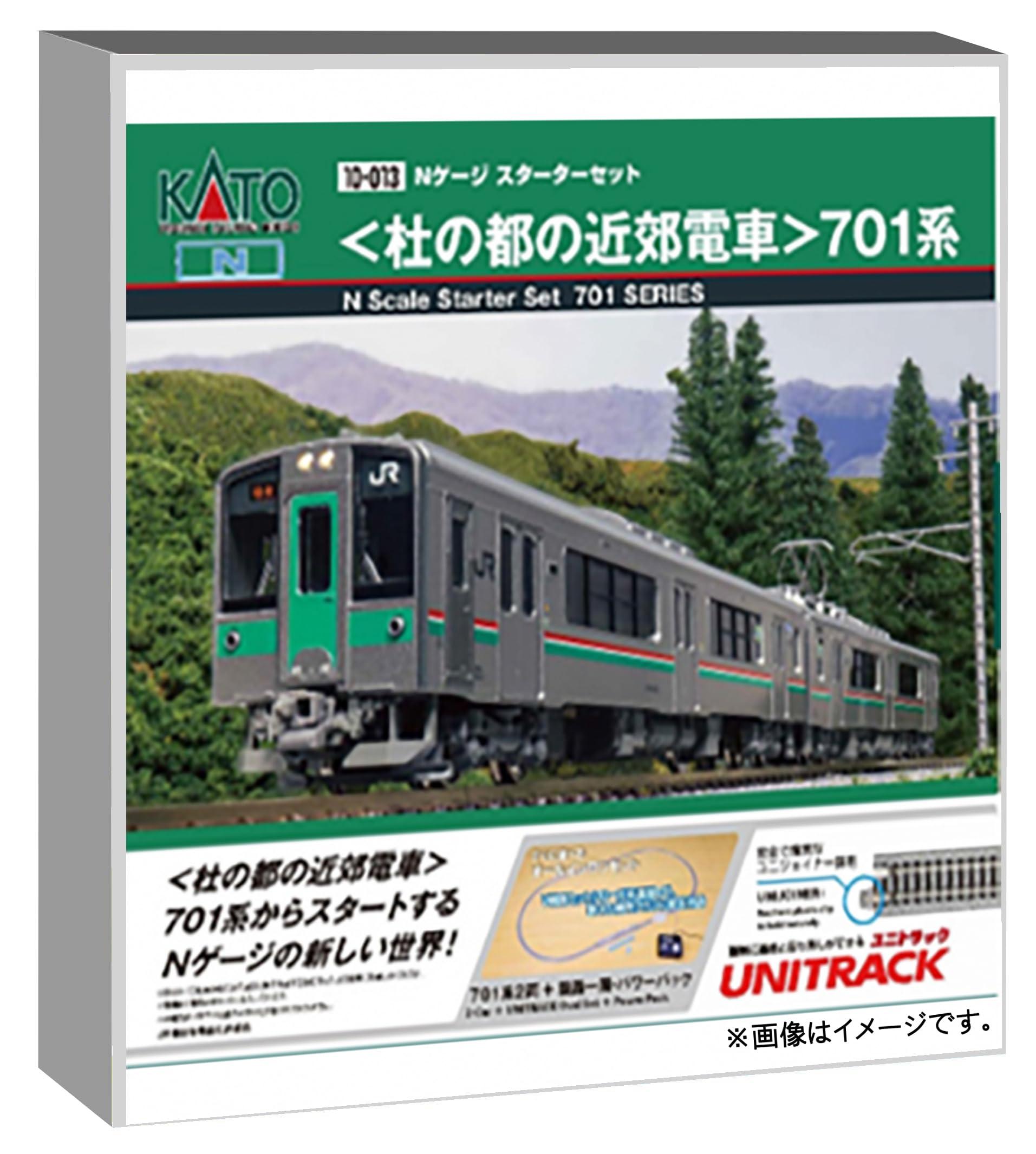 kato 鉄道模型 Nゲージ」の人気商品一覧 | 安い商品を通販サイトから