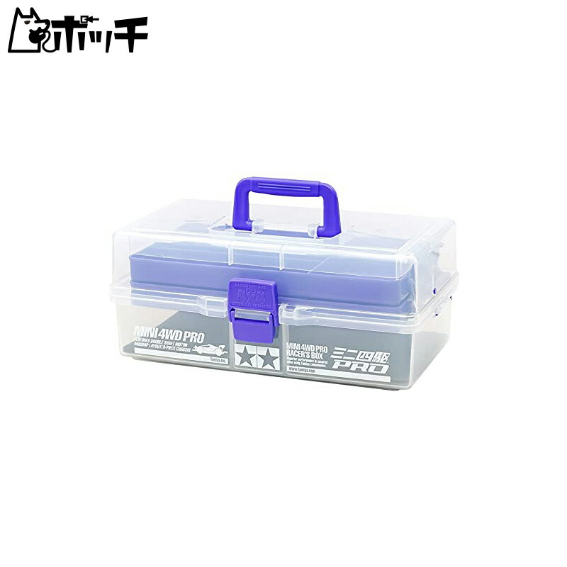 おもちゃ ミニ四駆PRO レーサーズボックス」の人気商品一覧 | 安い商品