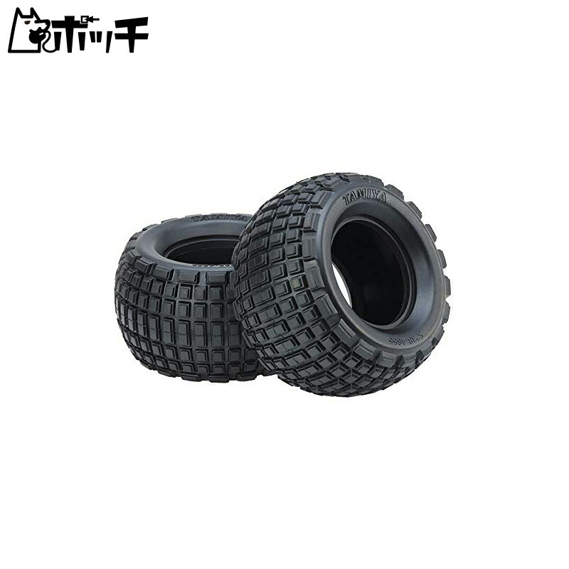 タミヤ OP.1954 STブロック バブルタイヤ後輪 (ソフト) 2本 54954