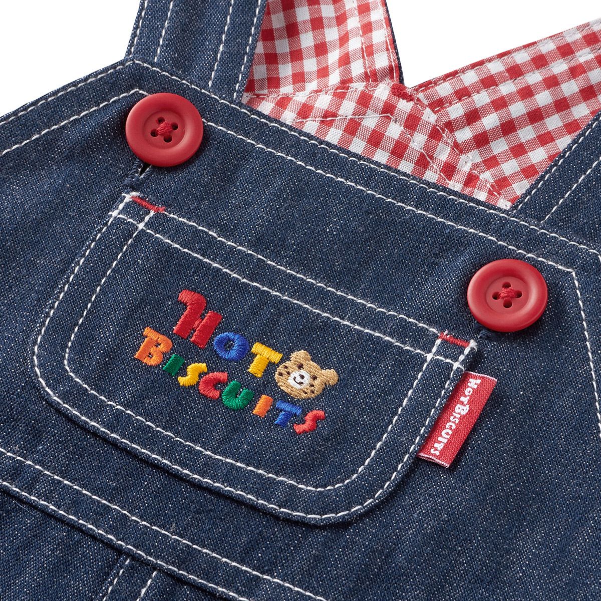 楽天市場】【10%OFFクーポン】【出産準備フェア】ミキハウス mikihouse